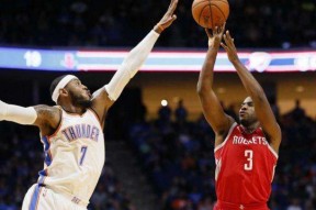 九游账号关于法国杯倒计时，休斯敦火箭今夜再遭质疑，细节引发关注，引发热议，纪律约束更严格的信息